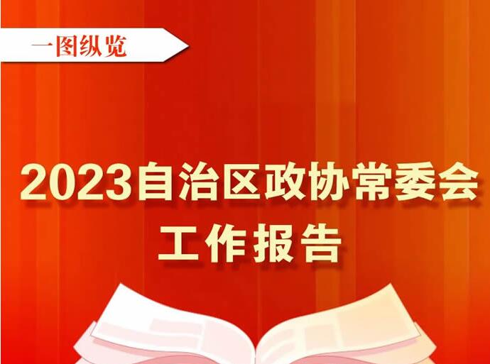 QQ截图20230113143650.jpg