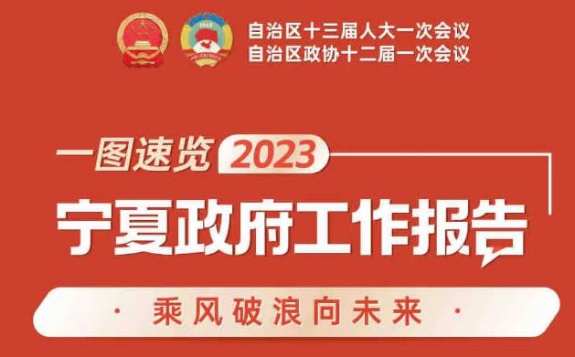 QQ截图20230113144118.jpg