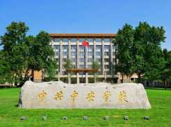 QQ20260730-094252.jpg