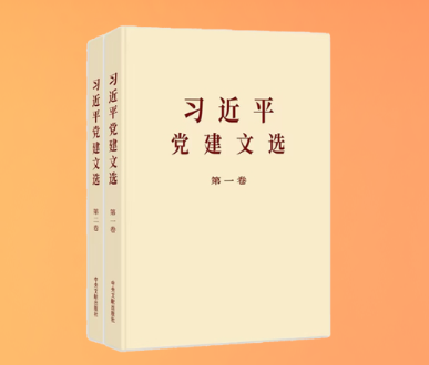 QQ20260831-102347.jpg